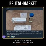 VIDALISTA (Tadalafil Tablets) 10 таб - 80мг/таб