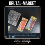 Arimidex (Spectrum Pharma NEW) 20 таб - 1мг\таб