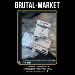 Testosterone Propionate (ZPHC NEW) 10 ампул - 100мг\мл