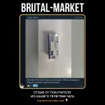 Testosterone Mix (ZPHC NEW) 10 мл - 250мг\мл