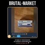 Drostanolone Enanthate (ZPHC NEW, до 08.26) 10 мл - 200 мг/мл