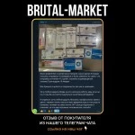 OXANDROGER (Gerth Pharma) 100 таб - 10мг/таб