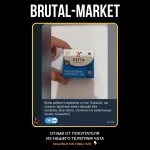 TESTOSTERONE CYPIONATE 250 (ZETTA) 10 ампул - 250мг/мл