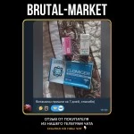 CLOMIGER (Gerth Pharma) 30 таб - 50мг\таб