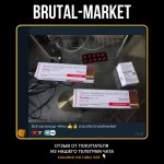 FERTOGARD 100 (Healing Pharma) 10 таб - 100мг\таб