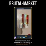 PRIMOBOLAN (CanadaBioLabs) 10 ампул - 100мг\мл