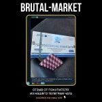 Testosterone Enanthate (ZPHC NEW) 10 ампул - 250мг/мл