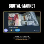 MASTERON (Spectrum Pharma) 10 мл - 100мг\мл