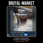 TURANABOL (HZPH) 100 таб - 10мг/таб