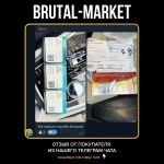 SUSTANON 250 (Magnus) 10 ампул - 250мг\мл