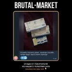 Boldenon-200 (Lykalabs.info) 10 мл - 200мг/мл