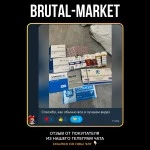 Oxymetholone (Olymp  Labs NEW, ПРОСРОЧКА) 100 таб - 50мг\таб