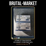 Testosterone Mix (ZPHC NEW) 30 мл - 250 мг\мл