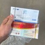 MASTERON PROPIONATE (CanadaBioLabs) 10 ампул - 100мг\мл