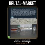 SUPERANABOL (Spectrum Pharma) 10 мл - 100мг\мл