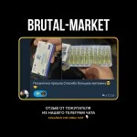 Super Mix (ZPHC NEW) 10 ампул - 250мг\мл