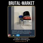 ZPtrop 100 (ZPHC NEW, порошок) 100 ЕДИНИЦ - 100IU/KIT