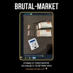 Testosterone E 250 (Olymp Labs, до 08.2025) 10 ампул -  250мг\мл