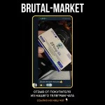 ZPtrop 80 (ZPHC NEW) 80 ЕДИНИЦ - 16IU/KIT