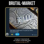 Masteron E (Ice Pharmaceuticals) 10 мл - 200мг/мл