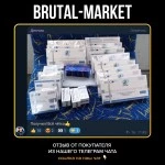 Primovol-100 (Lykalabs.info) 10 мл - 100мг/мл