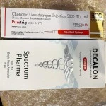 PURETRIG GONADOTROPIN INJECTION 5000IU/шприц 1мл (АПТЕКА)