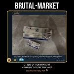 Testosterone Enanthate (ZPHC NEW) 10 мл - 250мг/мл