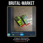 Testosterone Enanthat (Oracle) 10 мл - 250мг/мл