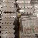 SUSTANDROL (Balkan, original) 10 ампул - 250мг\мл (без картона)