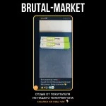 Semaglutid (The Pharma, ozempic) 12 мг - 1мл/4мг