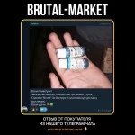 Methandienone (ZPHC, Реплика) 100 таб - 10мг/таб