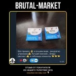 TESTOSTERONE CYPIONATE 250 (ZETTA) 10 ампул - 250мг/мл