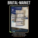 Nandrolone Decnoate (ZPHC NEW, до 08.26) 10 мл - 250мг/мл