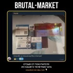 ANDROBASE 100 (CanadaBioLabs) 10 ампул - 100мг/мл