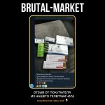 PURETRIG GONADOTROPIN INJECTION 5000IU/шприц 1мл (АПТЕКА)