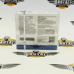 Testosterone Suspension (ZPHC NEW) 10 ампул - 100мг\мл