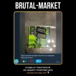 NANDROL-D 200 (Vertex) 10 мл - 200мг/мл