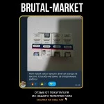 Methenolone Enanthate (Hilma Biocare) 10 мл -100мг/мл