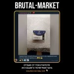 TURINABOL (Zetta, просрок) 100 таб - 10мг/таб