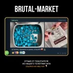 Sibutramine (British Dragon, original) 100 таб - 10мг\таб