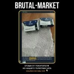 TURINABOL (Zetta, просрок) 100 таб - 10мг/таб