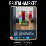 Testosterone Enanthat (Oracle) 10 мл - 250мг/мл