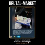 Retatrutide (ZPHC NEW) 120 мг - 24мг/флакон