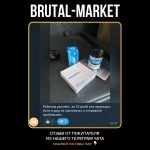 CABERMORE 0.5 (Dr. Morepen) 4 таб - 0.5мг\таб