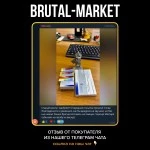 Testocyp (Andras) 10 мл - 200мг/мл