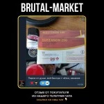 OXANDROLONE 10 (ZETTA NEW) 100 таб - 10мг/таб