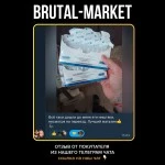 Nandrolone Mix (ZPHC NEW) 10 ампул - 300мг\мл