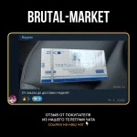 Testosterone Mix (ZPHC NEW) 10 ампул - 250мг/мл