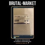 Testosterone Propionate (ZPHC NEW) 30 мл - 100мг\мл