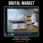 HCG Гонадотропин (CanadaBioLabs) 5000 единиц - 5000IU